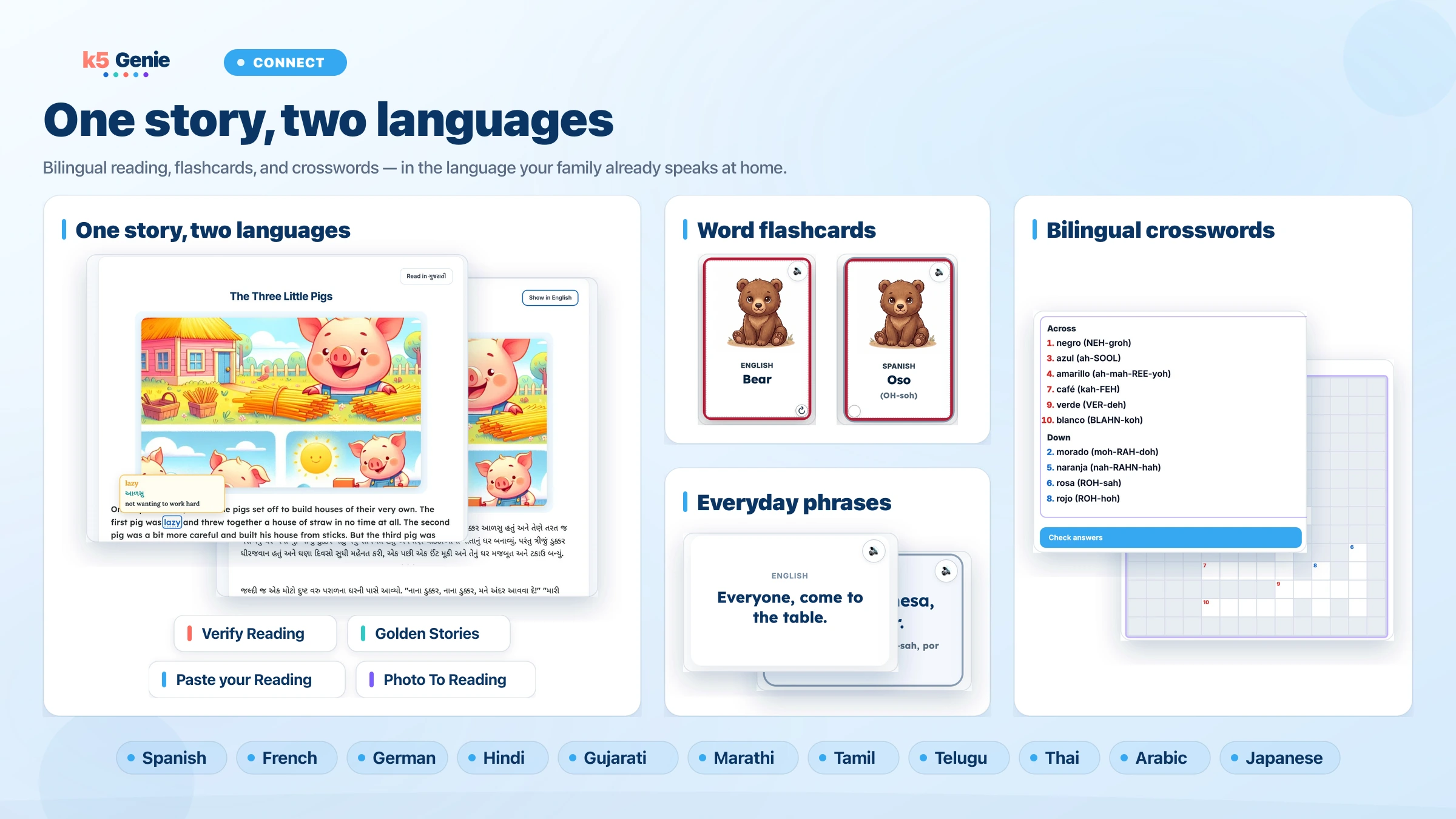 Connect pillar: bilingual reading, flashcards, and crossword.